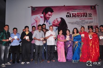 Malini 22 Movie Audio Launch
